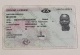 58839.jpg